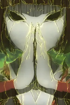 Sankai