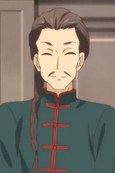 Fei Ling