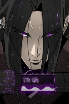 Mu-Won Jin