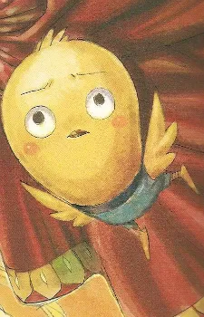 Momon