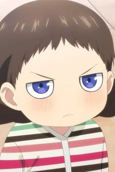 Kiku