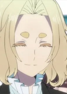 Hikaru Genji