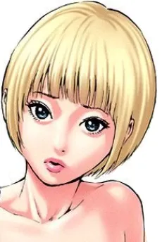 Clarabelle Kawamoto