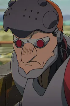Keibiin Leader
