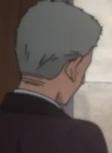 Kaichou