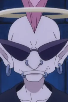 Zansu