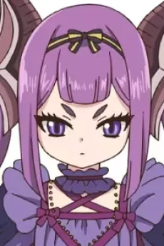 Hildegard