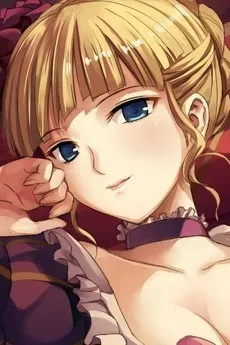 Beatrice