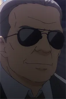 Yoshioka