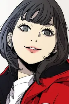 Mi-Yeong Kim