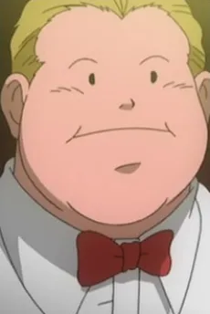 Bob Poundmax