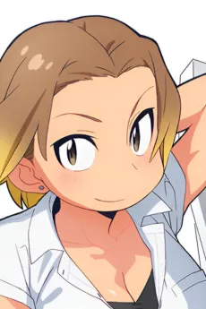 Aoi Kasamaru