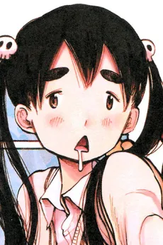 Ouran Nakagawa