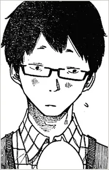 Naoki Watarase