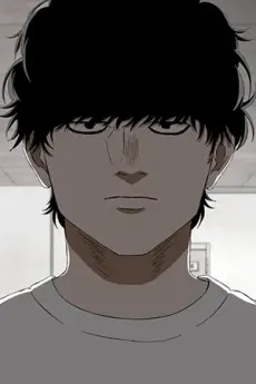 Komiya
