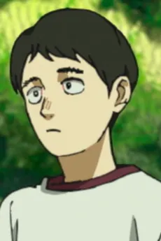Kawano