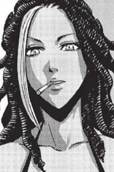 Hikari Kuina