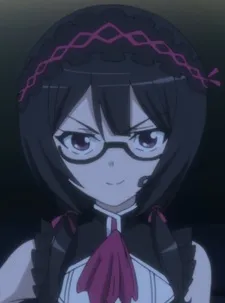 Anko Iisuna