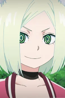 Suzu