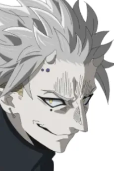 Trigger