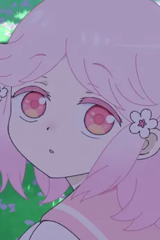 Sakura no Sei no Onnanoko