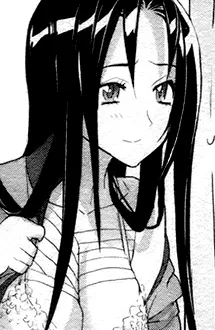 Fujino no Musume