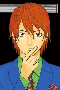 Shinichi Akiyama