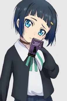 Akira Shinonome
