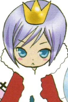 Kiseki