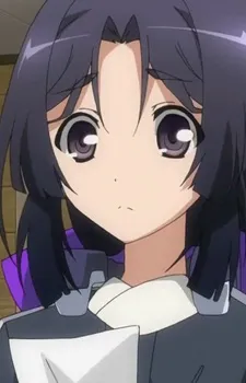 Azuma