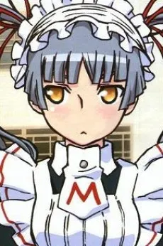 Matsurika Shinouji
