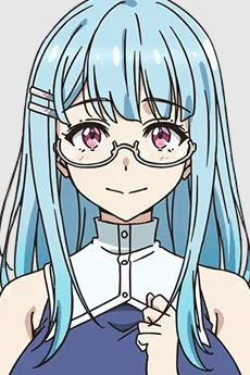 Silica