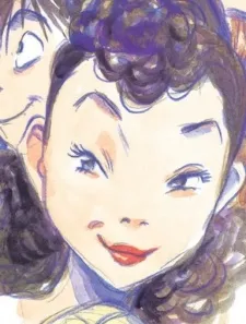 Shizuko