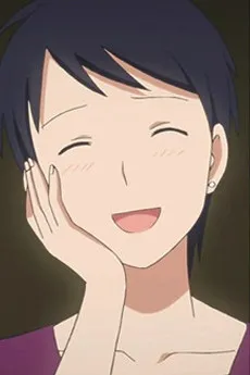 Youko Tsukahara