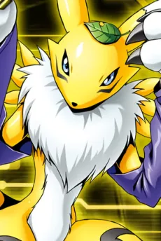 Renamon
