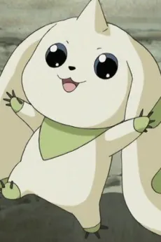 Terriermon