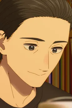 Yoi no Chichi