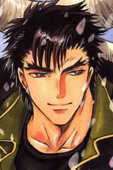 Kusanagi Shiyu