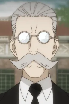 Sebas