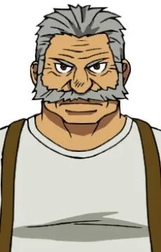 Shinobu Nakamachi