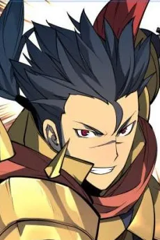 Pon