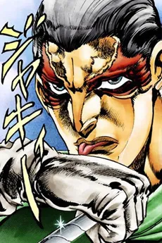 Donovan
