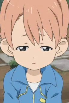 Miipu