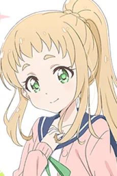 Mai Inose