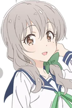 Mari Morino