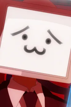 SHOBON