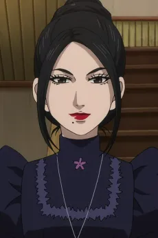 Kano Ienaga