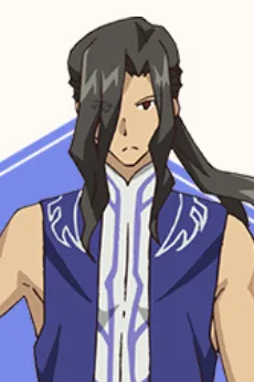 Seiran