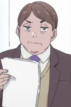 Buchou