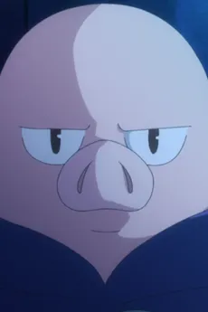 Kanadge